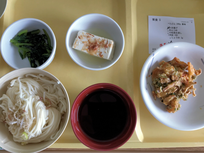 f:id:garadanikki:20180730120116j:plain
