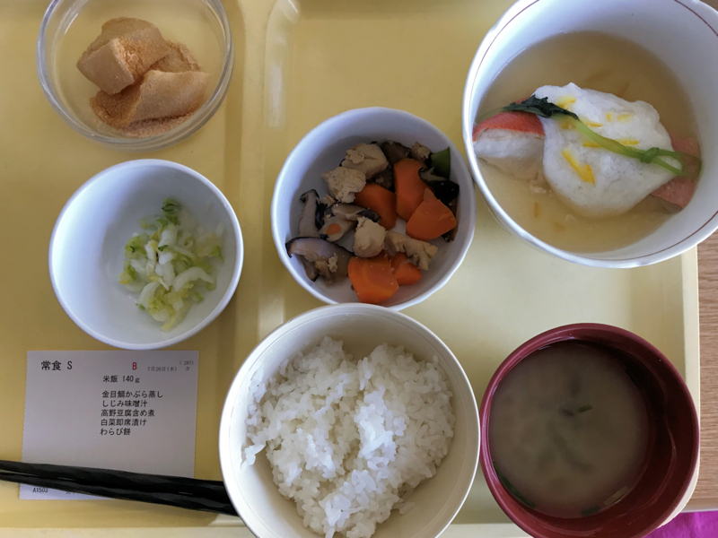 f:id:garadanikki:20180730120119j:plain