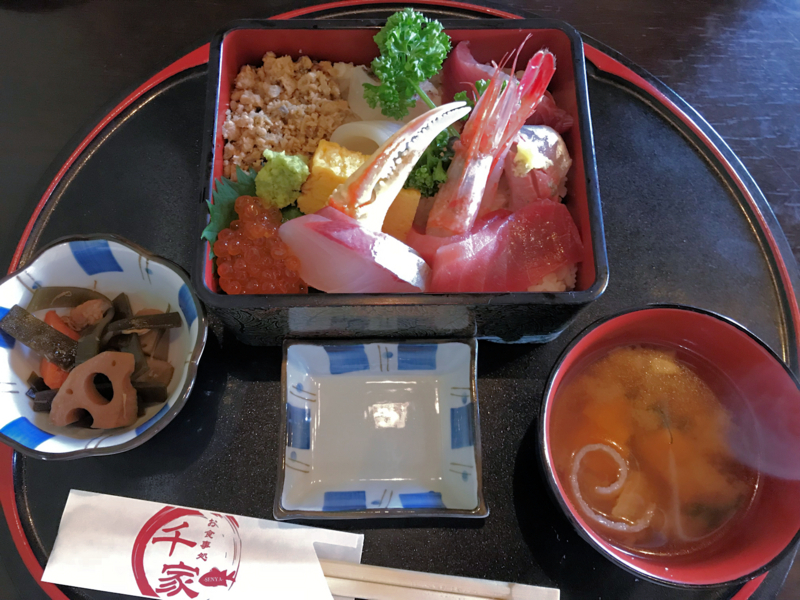 f:id:garadanikki:20180731002752j:plain