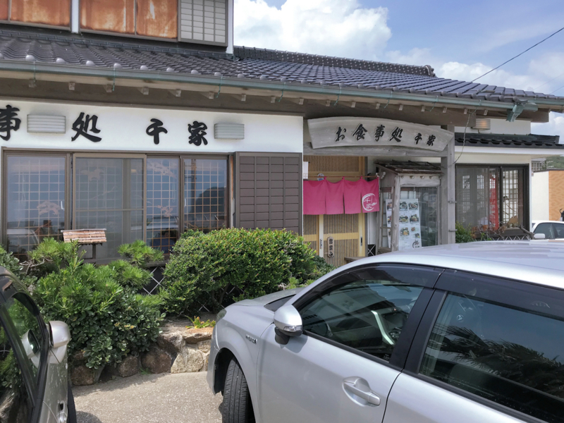 f:id:garadanikki:20180731002758j:plain