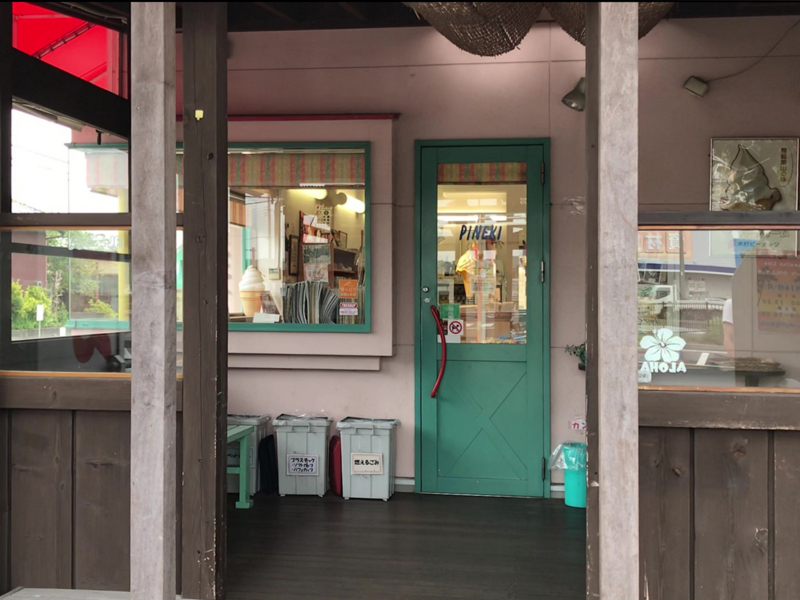 f:id:garadanikki:20180731002817j:plain