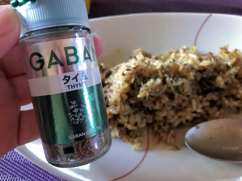 f:id:garadanikki:20180805142639j:plain