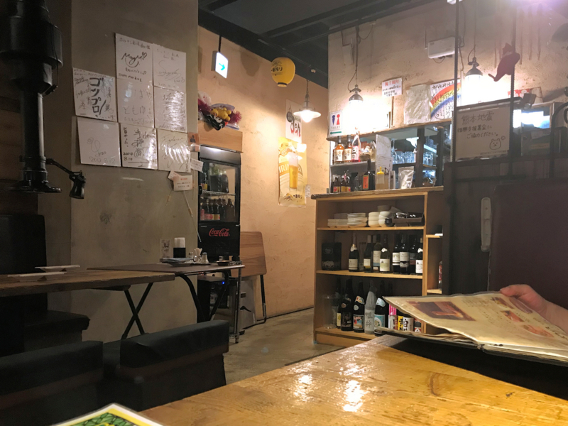 f:id:garadanikki:20180810103010j:plain