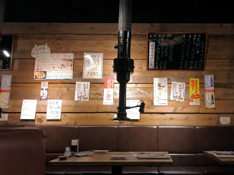 f:id:garadanikki:20180810103011j:plain