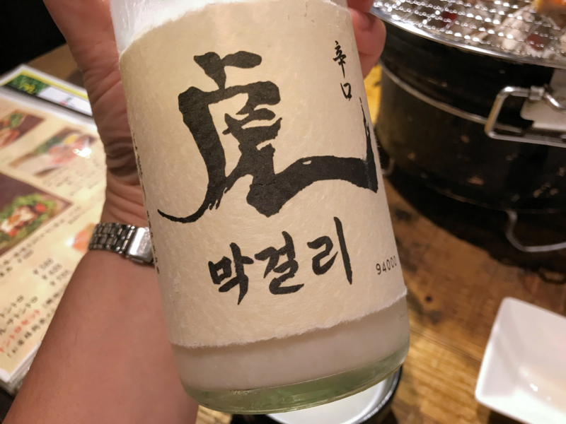 f:id:garadanikki:20180810103017j:plain