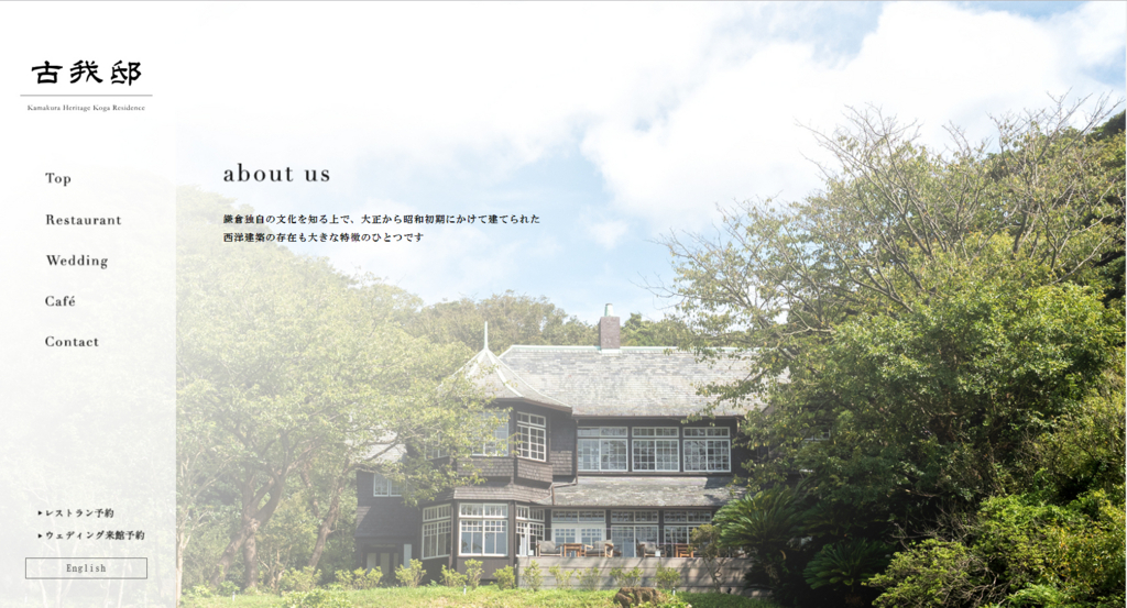 f:id:garadanikki:20180819102936j:plain