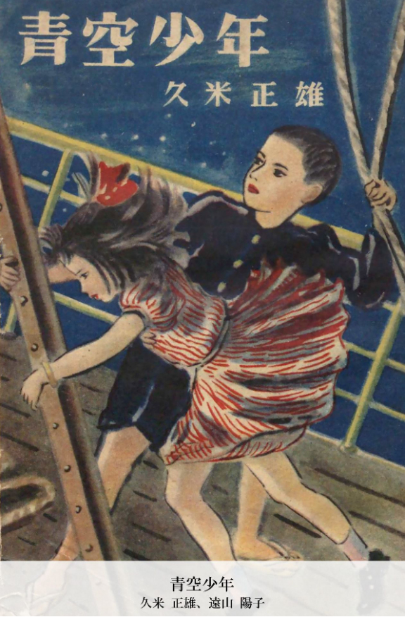 f:id:garadanikki:20180819105415j:plain