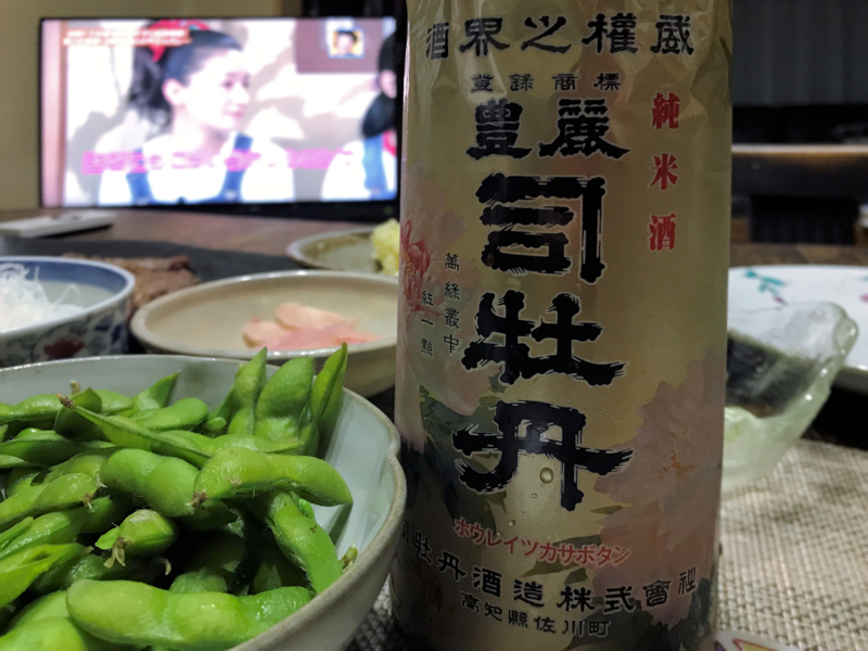f:id:garadanikki:20180819113955j:plain
