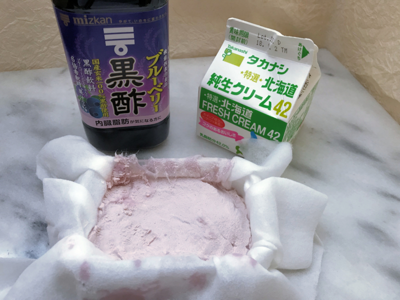 酢バターを作りました Garadanikki