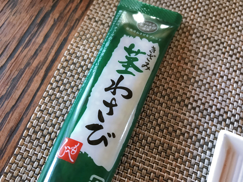 f:id:garadanikki:20180830101303j:plain