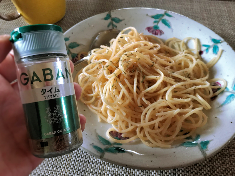 f:id:garadanikki:20180901165032j:plain