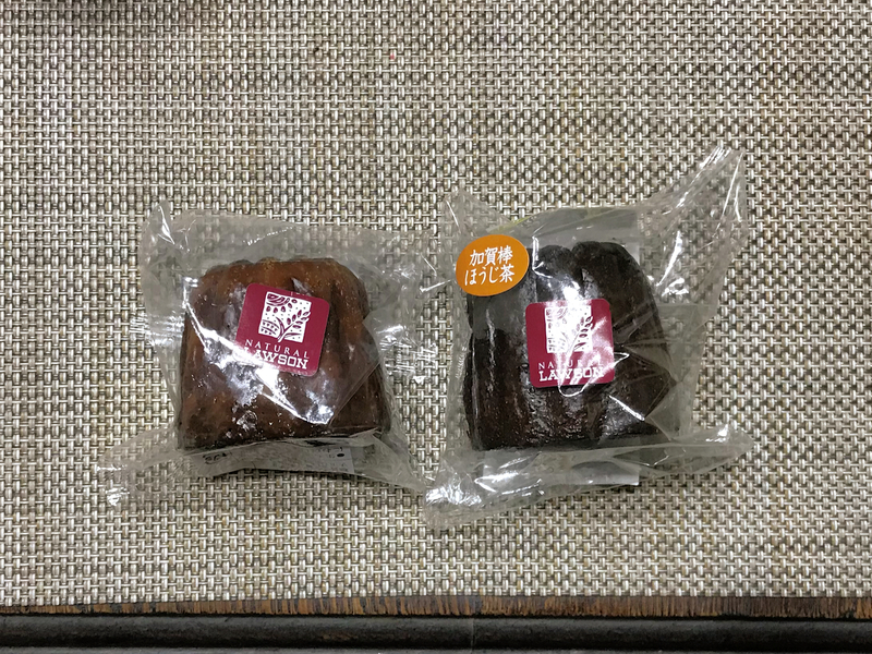 クリックすると大きくなります f:id:garadanikki:20180903115123j:plain