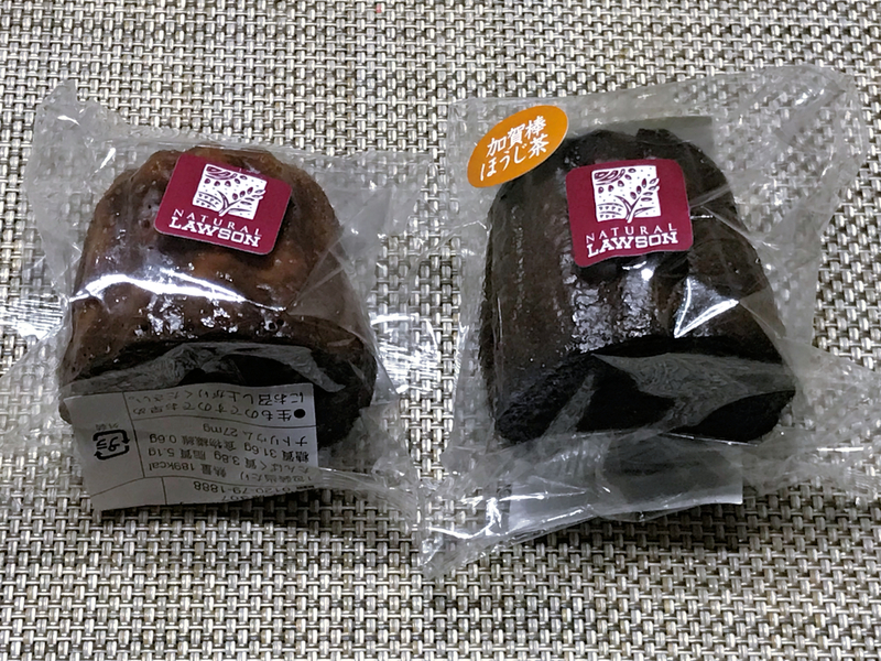 クリックすると大きくなります f:id:garadanikki:20180903115124j:plain