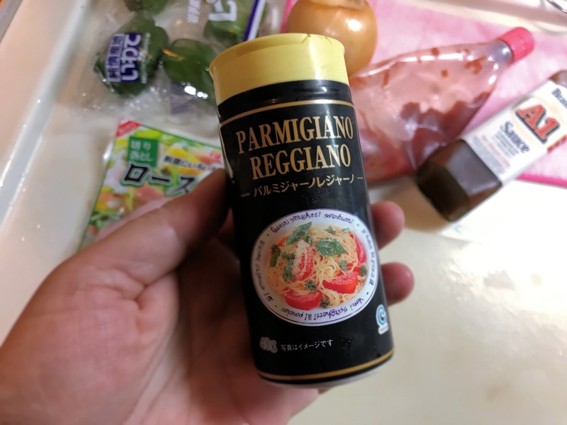 f:id:garadanikki:20180904114348j:plain
