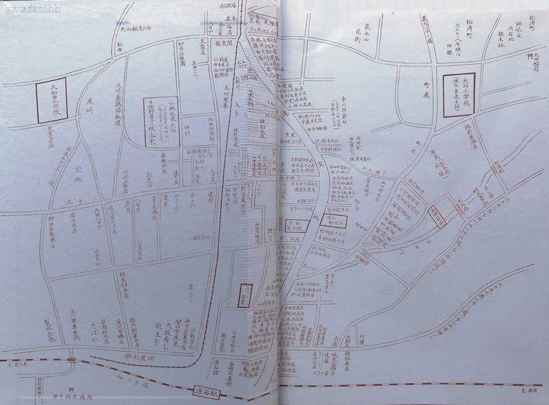 f:id:garadanikki:20180906215730j:plain