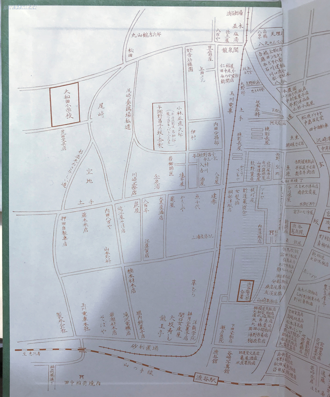 f:id:garadanikki:20180906215731j:plain