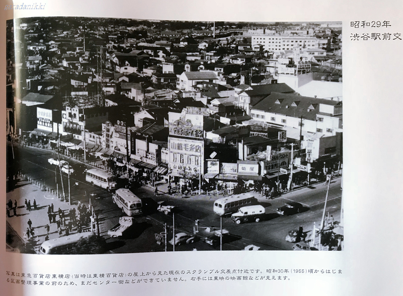 f:id:garadanikki:20180906215740j:plain