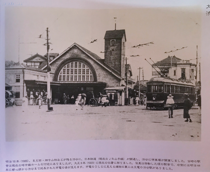 f:id:garadanikki:20180906215741j:plain