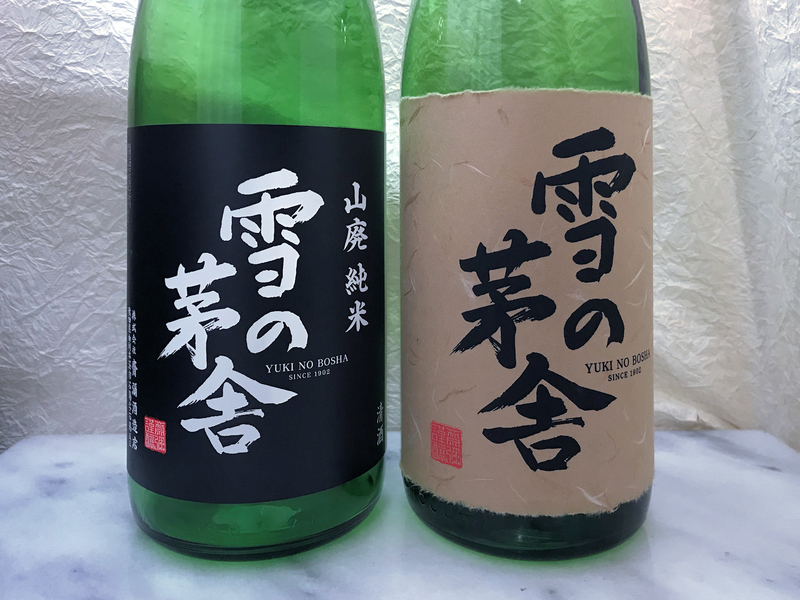 クリックすると大きくなります f:id:garadanikki:20180908162242j:plain