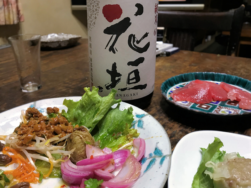 クリックすると大きくなります f:id:garadanikki:20180908162247j:plain