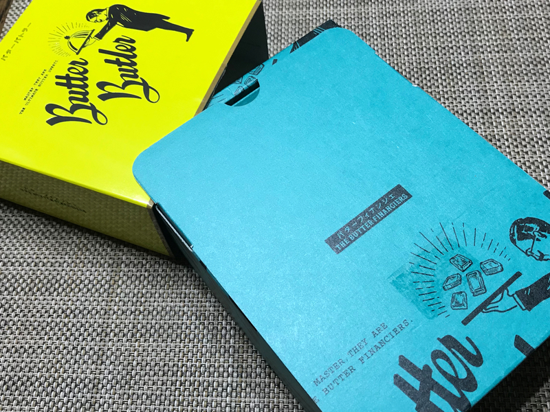 f:id:garadanikki:20180917150714j:plain