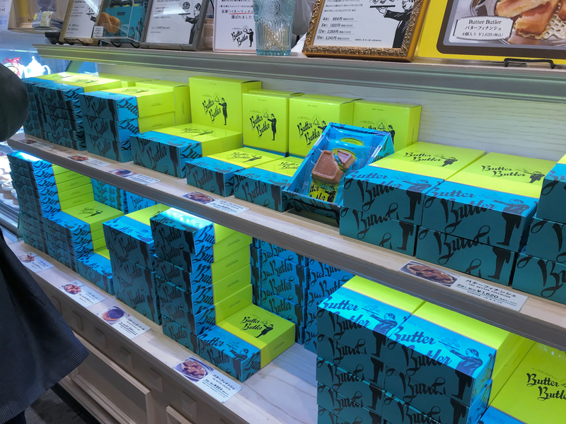 f:id:garadanikki:20180917150940j:plain