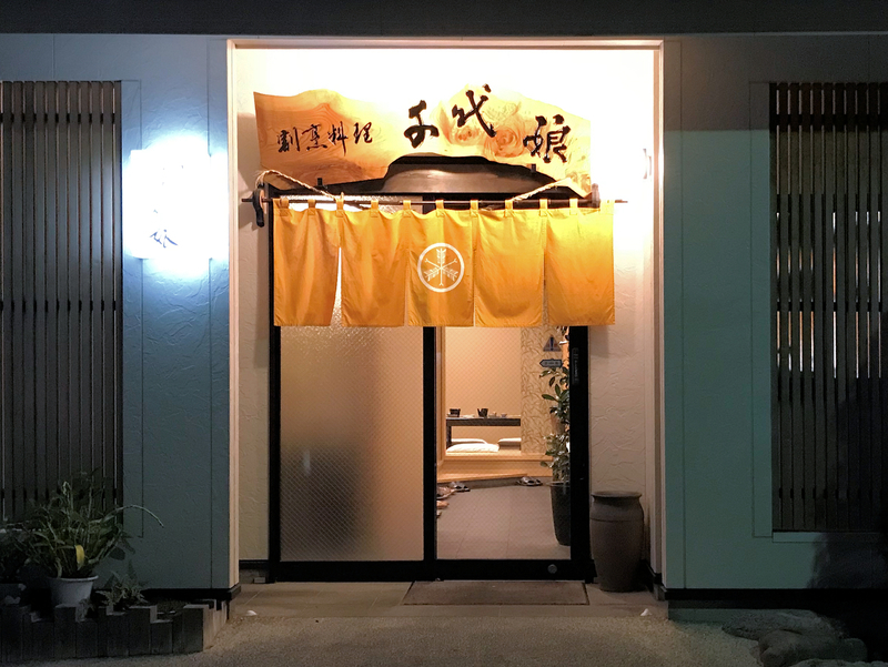 f:id:garadanikki:20181003182859j:plain