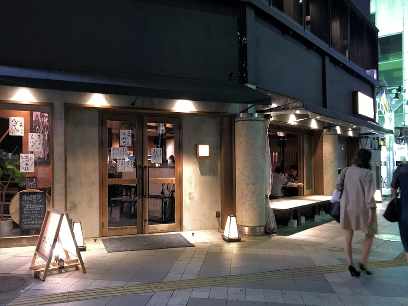 f:id:garadanikki:20181003182931j:plain