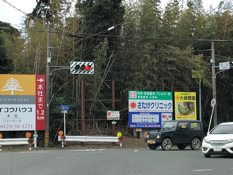 f:id:garadanikki:20181006162008j:plain