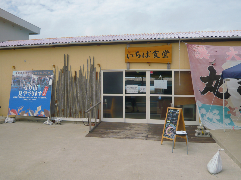 f:id:garadanikki:20181006162028j:plain