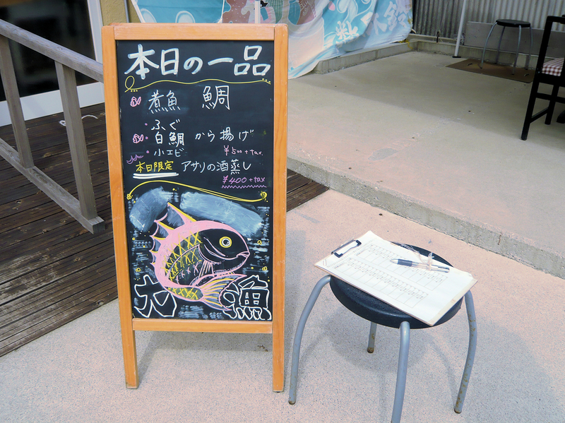 f:id:garadanikki:20181006162029j:plain