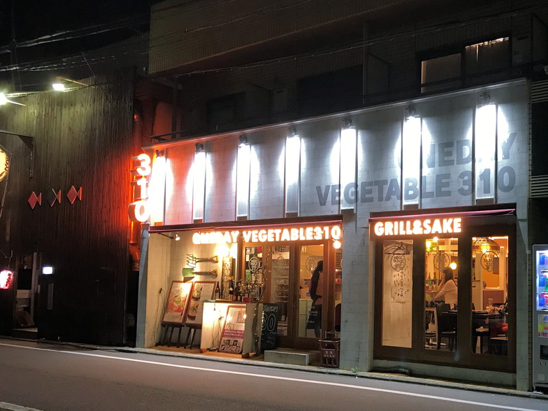 f:id:garadanikki:20181007135146j:plain