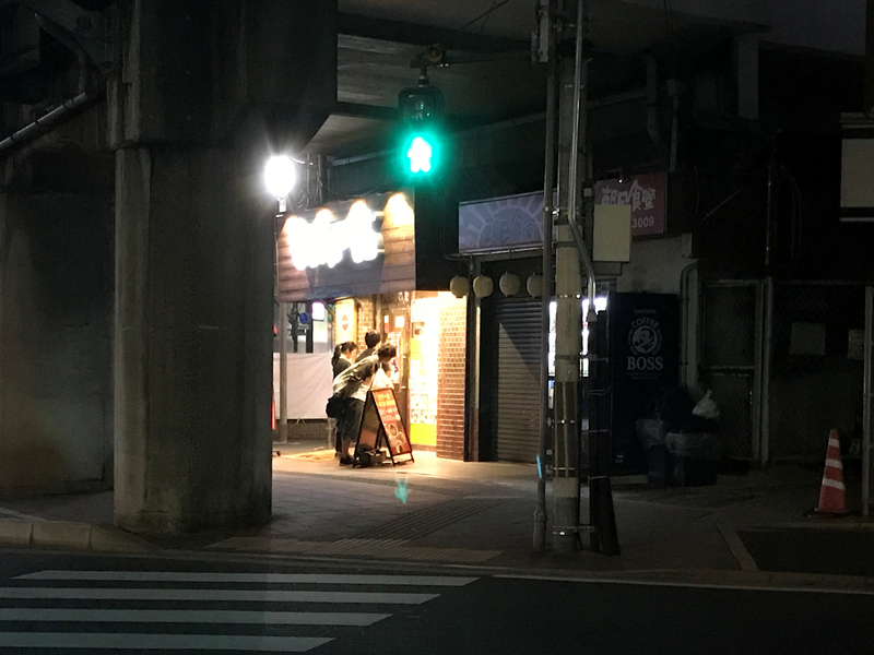 f:id:garadanikki:20181007135148j:plain