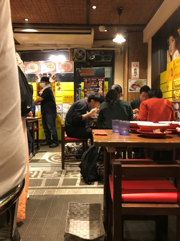 f:id:garadanikki:20181007135153j:plain