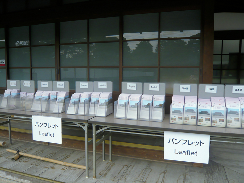 f:id:garadanikki:20181007135209j:plain