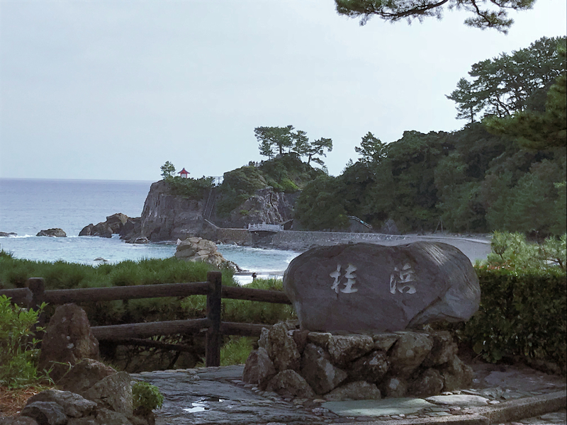 f:id:garadanikki:20181014123850j:plain