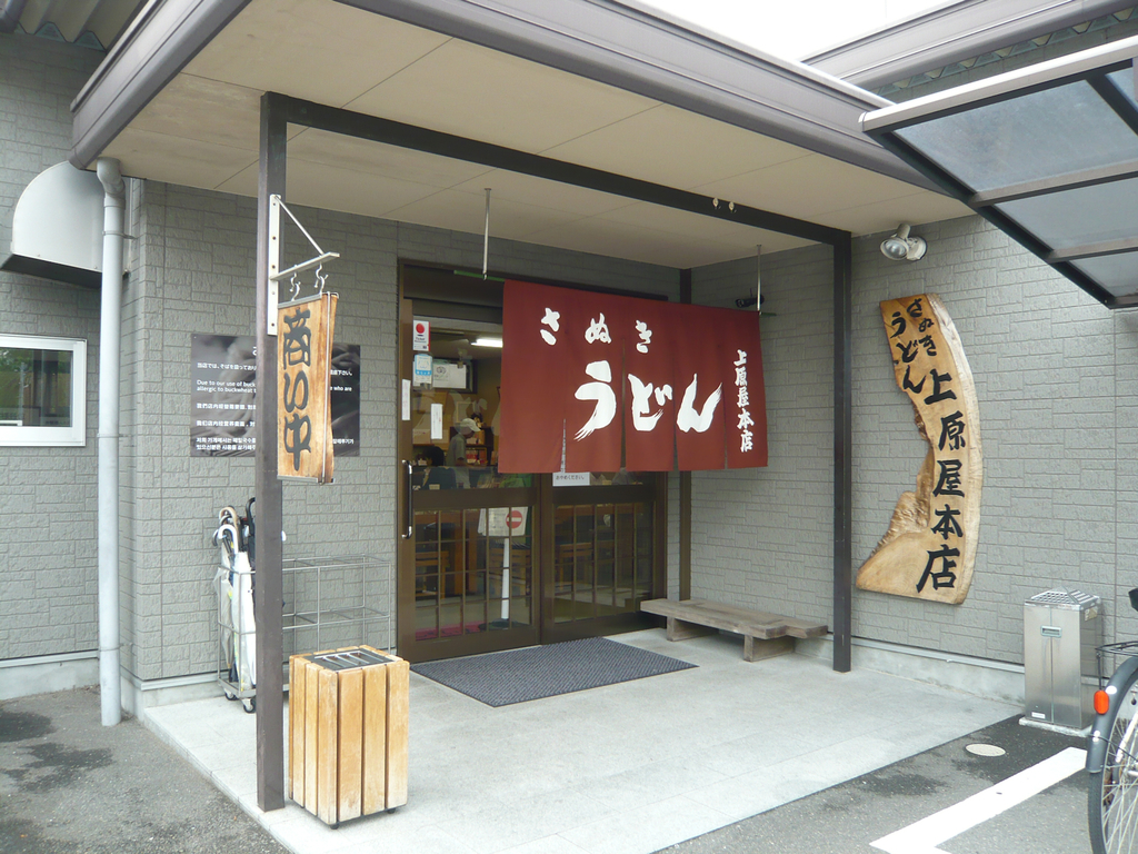 f:id:garadanikki:20181014132708j:plain