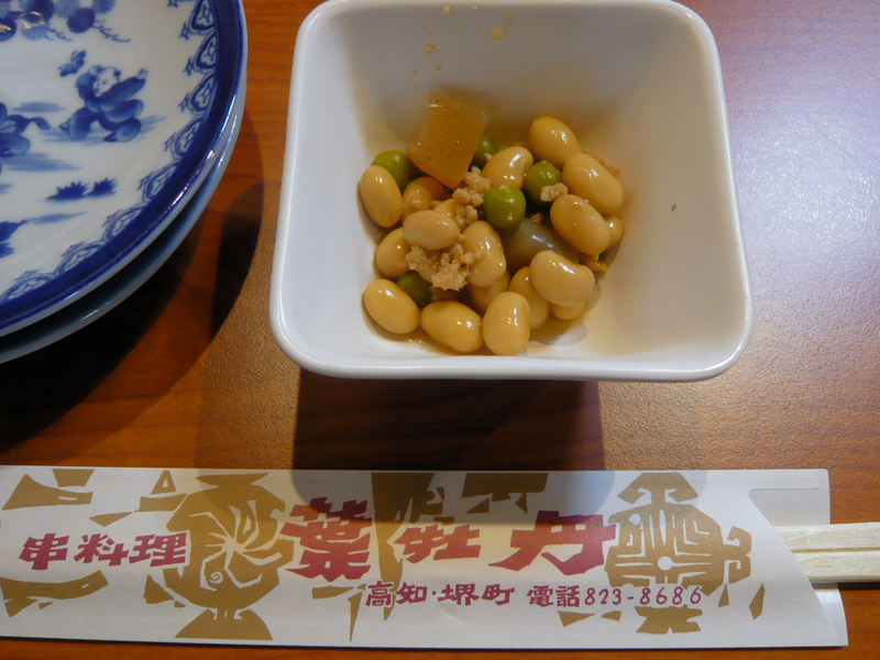 f:id:garadanikki:20181016172142j:plain