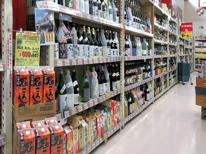 f:id:garadanikki:20181016172225j:plain