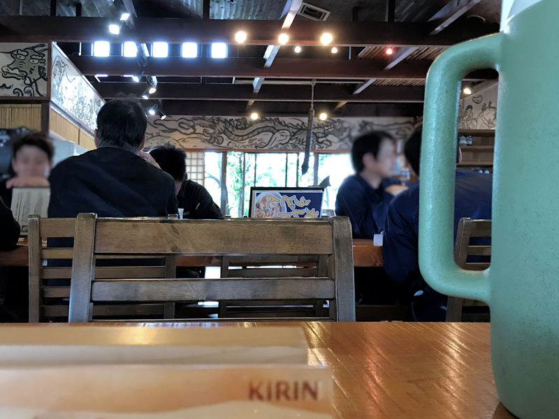 f:id:garadanikki:20181016172230j:plain