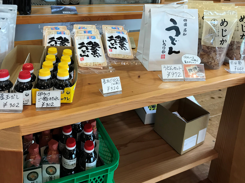 f:id:garadanikki:20181016172237j:plain