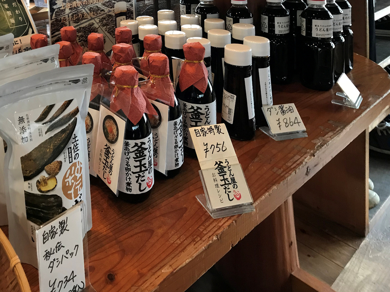 f:id:garadanikki:20181016172238j:plain