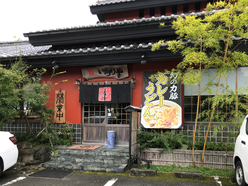 f:id:garadanikki:20181016172240j:plain