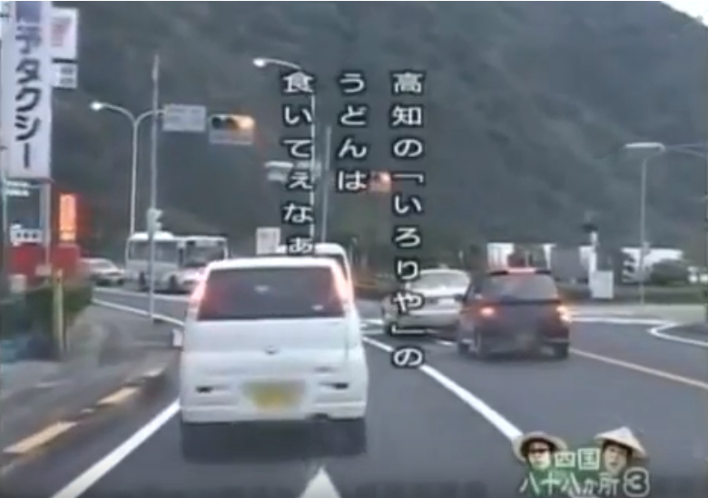 f:id:garadanikki:20181019161734j:plain