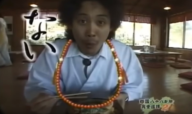 f:id:garadanikki:20181019161735j:plain