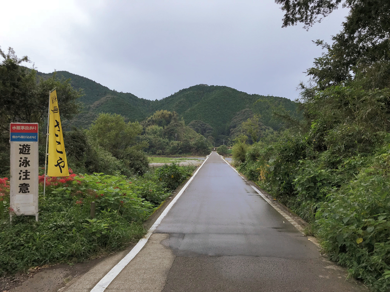 クリックすると大きくなります f:id:garadanikki:20181020153810j:plain