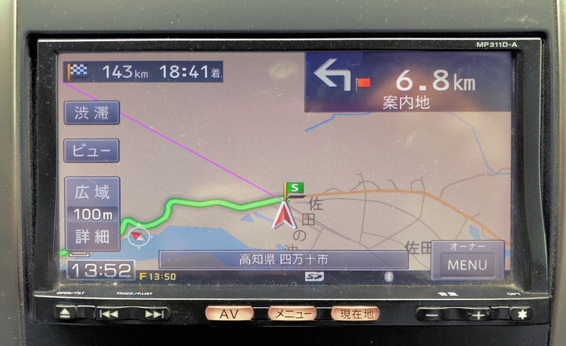 クリックすると大きくなります f:id:garadanikki:20181020153837j:plain