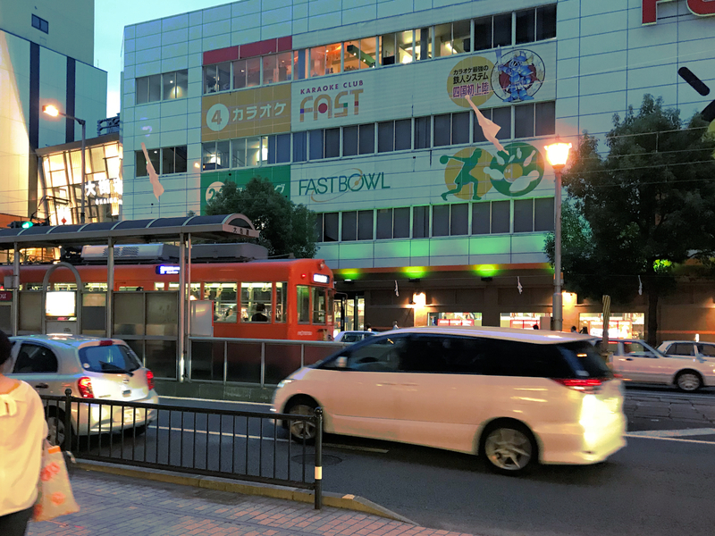 クリックすると大きくなります f:id:garadanikki:20181020153854j:plain