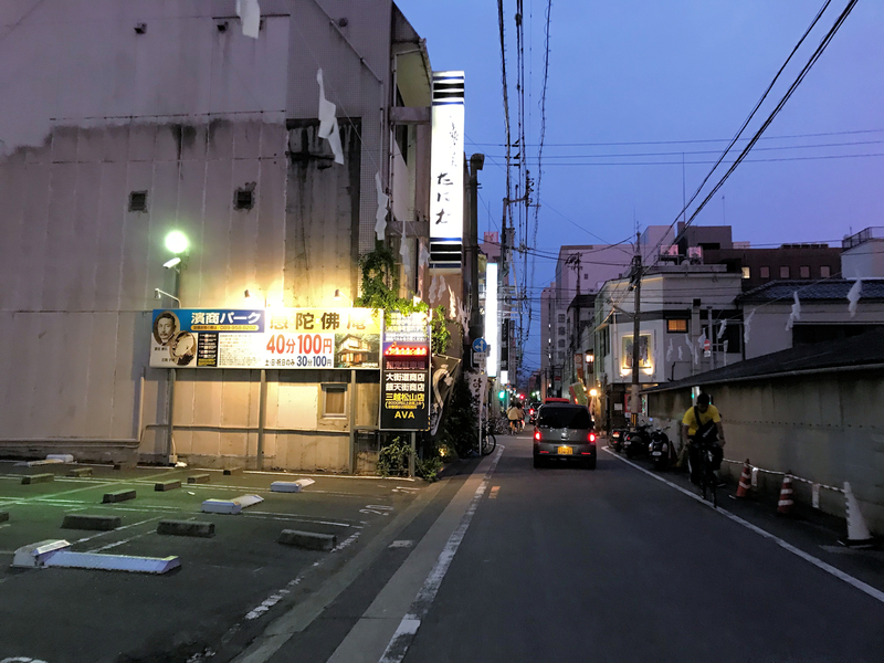 クリックすると大きくなります f:id:garadanikki:20181021102025j:plain