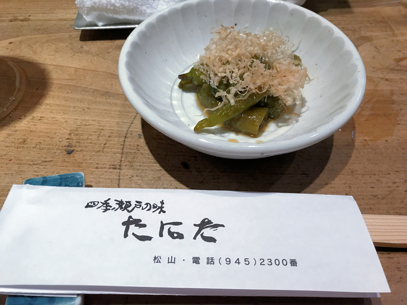 クリックすると大きくなります f:id:garadanikki:20181021102028j:plain